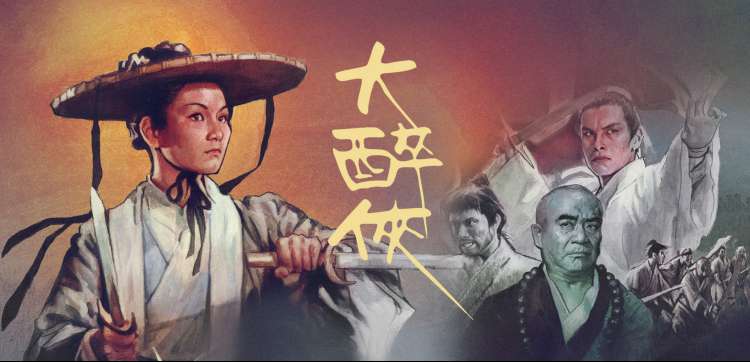 91av国产精品 票房排行