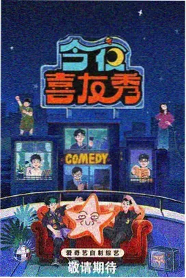 流浪地球2 91av国产精品